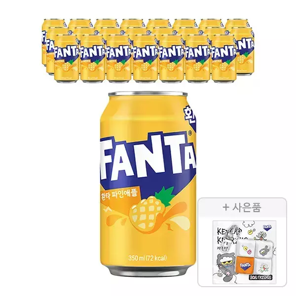 환타 파인, 350ml, 24개 + 증정(조앤프렌즈 키캡키링, 주문시 100% 증정) 가격 추이 환타 환타 파인, 350ml, 24개 + 증정(조앤프렌즈 키캡키링, 주문시 100% 증정) - 최저가 14,900원