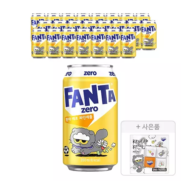 환타 파인제로, 350ml, 24개 + 증정(조앤프렌즈 키캡키링, 주문시 100% 증정) 가격 비교 환타 환타 파인제로, 350ml, 24개 + 증정(조앤프렌즈 키캡키링, 주문시 100% 증정)