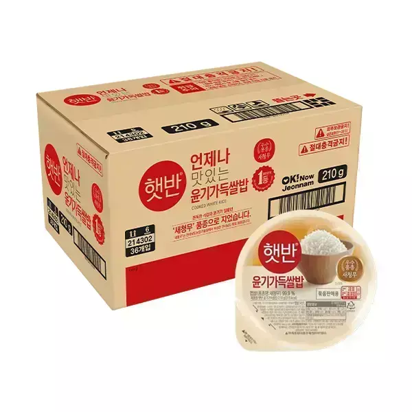 햇반 윤기가득쌀밥 210g, 36입, 1개 가격 비교 햇반 햇반 윤기가득쌀밥 210g, 36입, 1개