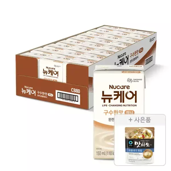 뉴케어 미니 구수한맛 150ml, 24팩, 1개+증정(청정원 맛선생 멸치디포리 국물내기 한알 60g, 15입, 1개) 가격 추이 뉴케어 뉴케어 미니 구수한맛 150ml, 24팩, 1개+증정(청정원 맛선생 멸치디포리 국물내기 한알 60g, 15입, 1개) - 최저가 33,900원