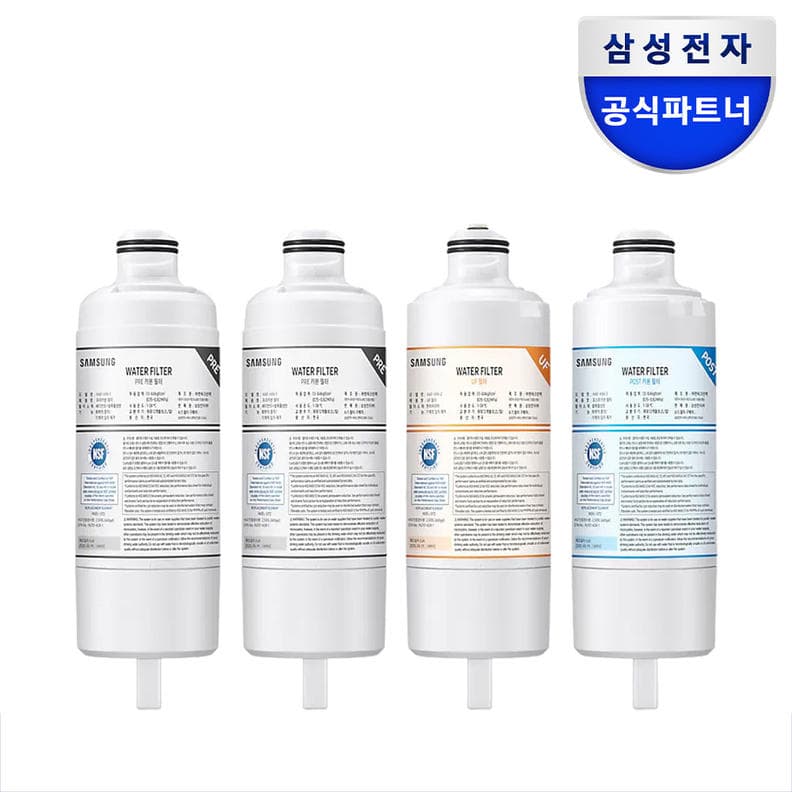 삼성전자 삼성 HAF-HIN 정수기필터 교체용 (4개 세트/셰프컬렉션 냉장고) 비스포크 직수 가격 추이 삼성전자 삼성전자 삼성 HAF-HIN 정수기필터 교체용 (4개 세트/셰프컬렉션 냉장고) 비스포크 직수 - 최저가 145,900원