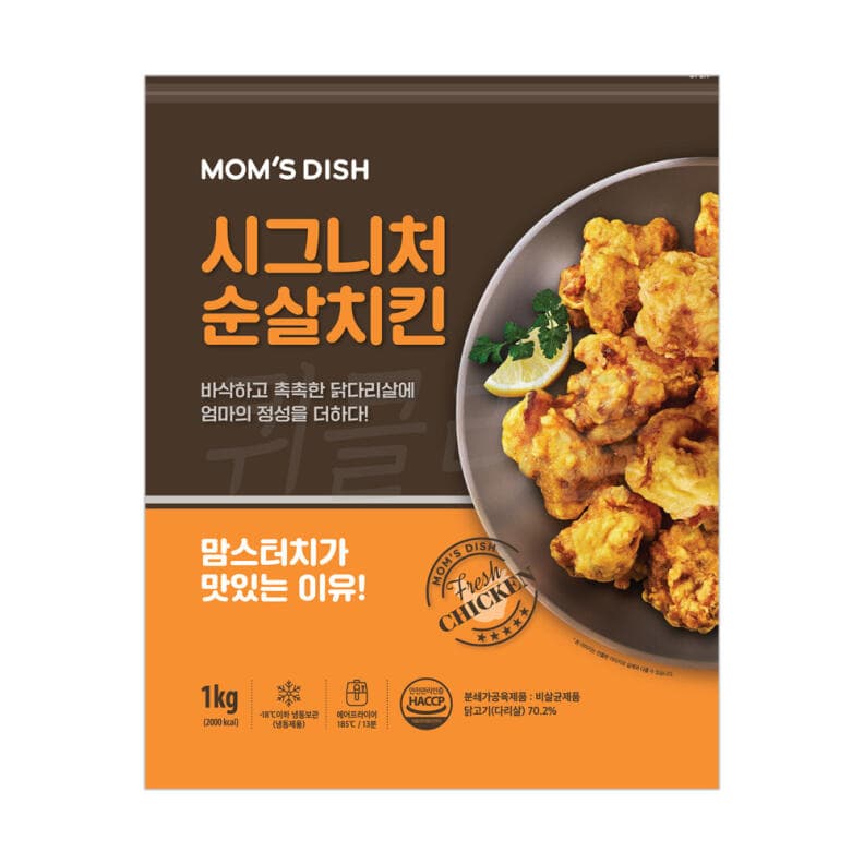맘스터치 시그니처 순살치킨 1kg+1kg 가격 비교 해마로푸드서비스 맘스터치 시그니처 순살치킨 1kg+1kg