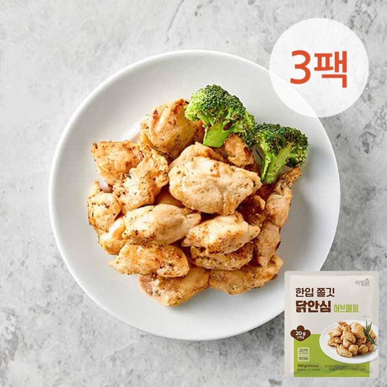 한입 쫄깃 닭안심 허브페퍼 100g 3팩 가격 비교 아임닭 한입 쫄깃 닭안심 허브페퍼 100g 3팩