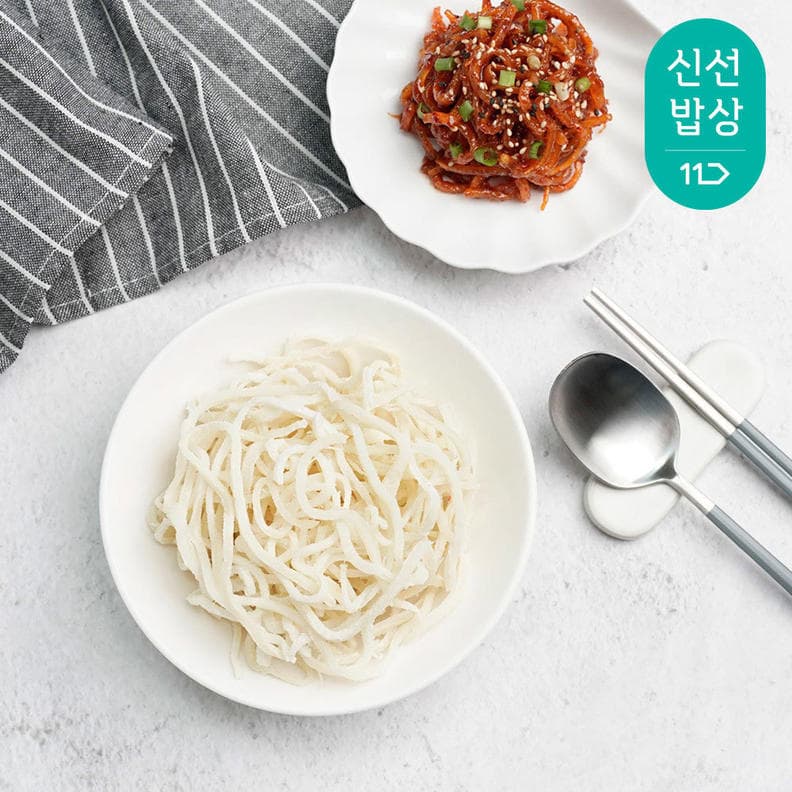 바다해 국내가공 백진미채 대용량 1kg 가격 추이 바다해건어물 바다해 국내가공 백진미채 대용량 1kg - 최저가 22,610원