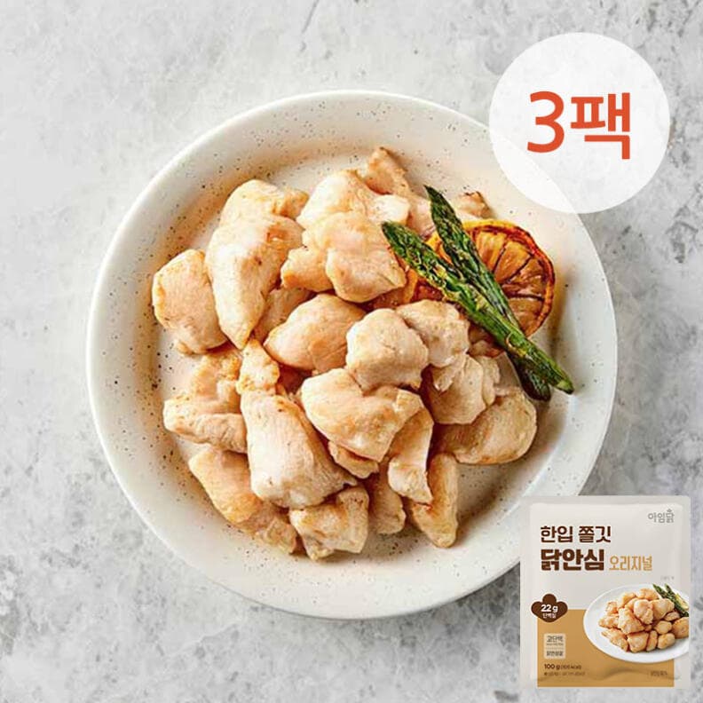 한입 쫄깃 닭안심 오리지널 100g 3팩 가격 비교 아임닭 한입 쫄깃 닭안심 오리지널 100g 3팩