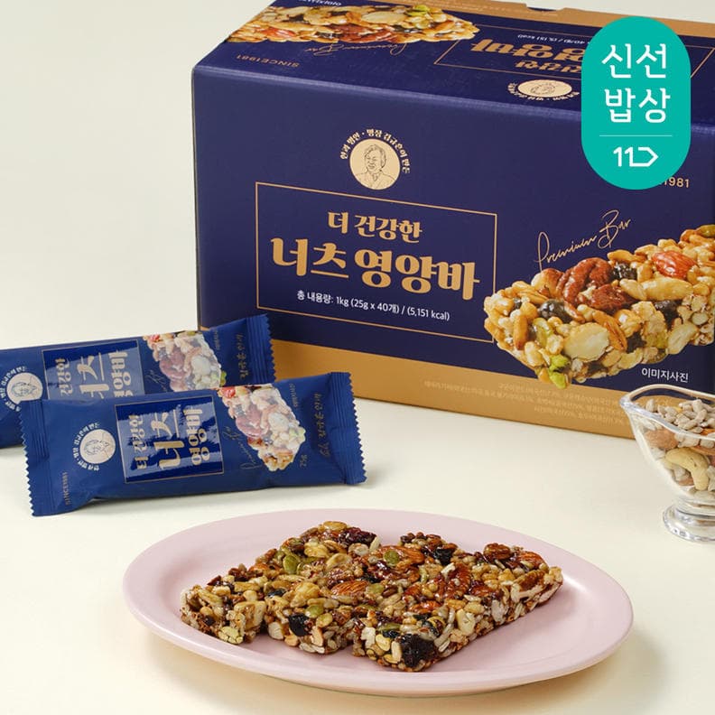 김규흔 한과 더 건강한 너츠 영양바 40개 가격 추이 김규흔 한과 더 건강한 너츠 영양바 40개 - 최저가 17,890원