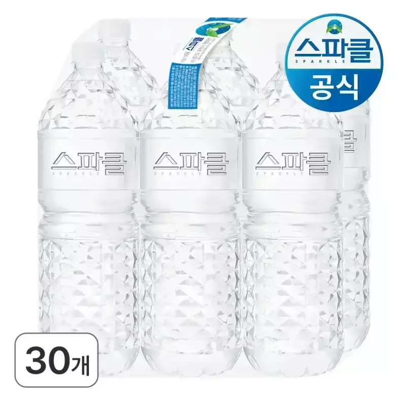 스파클 생수 2L 30병 가격 비교 스파클 스파클 생수 2L 30병