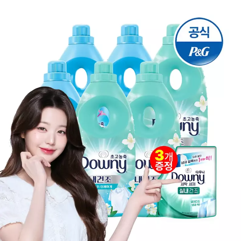 다우니 초고농축 섬유유연제 실내&탈취 혼합구성 1L 6개 모음 + 유연제 200ml 3개 증정 가격 비교 다우니 다우니 초고농축 섬유유연제 실내&탈취 혼합구성 1L 6개 모음 + 유연제 200ml 3개 증정