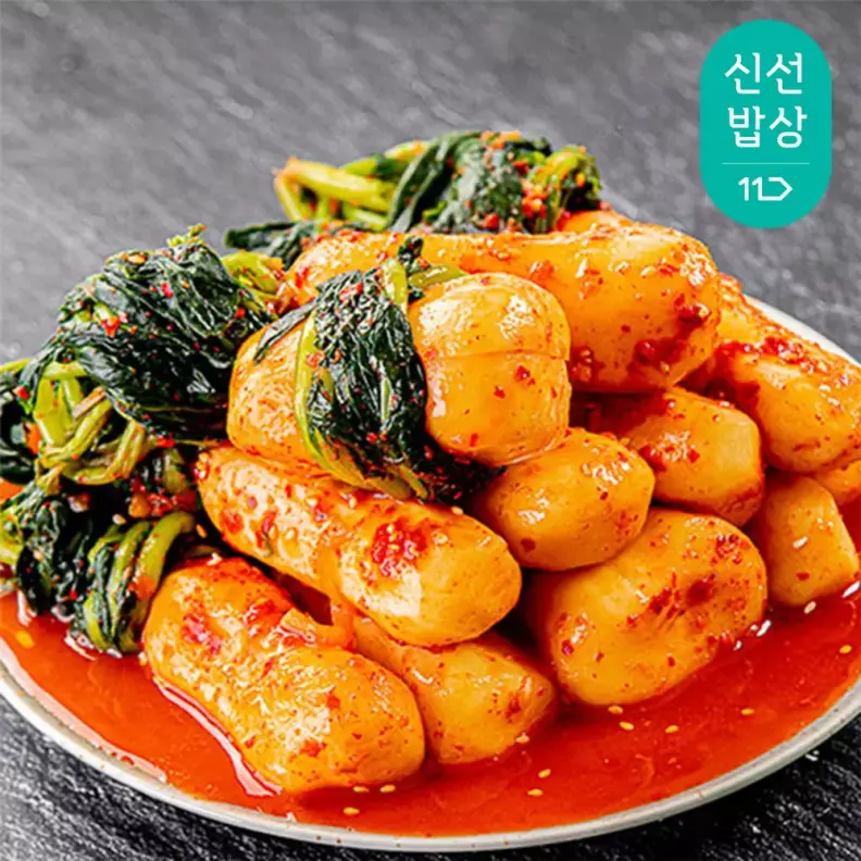 전라도할매 국내산 프리미엄 총각김치 3kg 가격 추이 전라도할매 국내산 프리미엄 총각김치 3kg - 최저가 11,900원