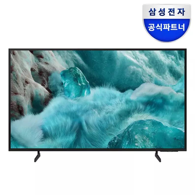 (체감가69만원대)삼성 QLED TV KQ55QF7DAFXKR 138cm(55인치) 4K1등급 가격 추이 삼성전자 (체감가69만원대)삼성 QLED TV KQ55QF7DAFXKR 138cm(55인치) 4K1등급 - 최저가 806,000원