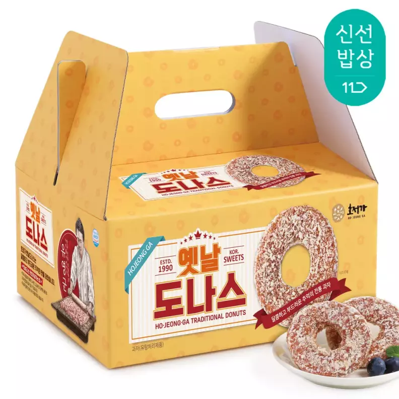 호정가 옛날도나스 (16개입) / 달콤하고 부드러운 추억의 전통과자 가격 추이 호정가 옛날도나스 (16개입) / 달콤하고 부드러운 추억의 전통과자 - 최저가 8,900원