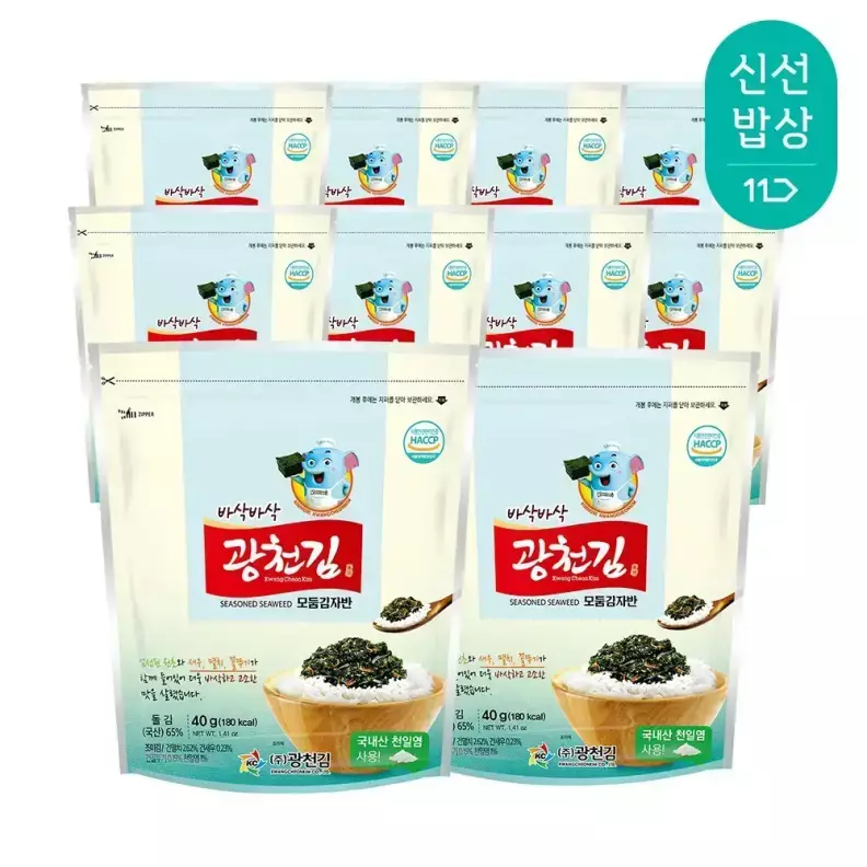 바삭 바삭한 해물 모둠 김자반 40g x 10봉 가격 비교 광천김 바삭 바삭한 해물 모둠 김자반 40g x 10봉