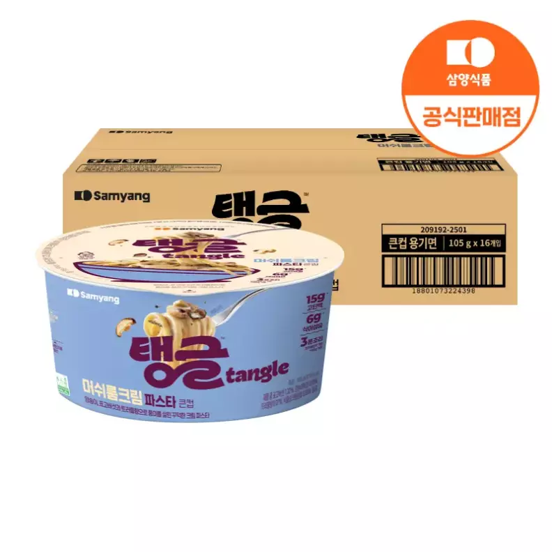 큰컵 탱글 단백질파스타 머쉬룸크림 105g 16입(소비기한:26년6월~) 가격 비교 '알수없음' 큰컵 탱글 단백질파스타 머쉬룸크림 105g 16입(소비기한:26년6월~)