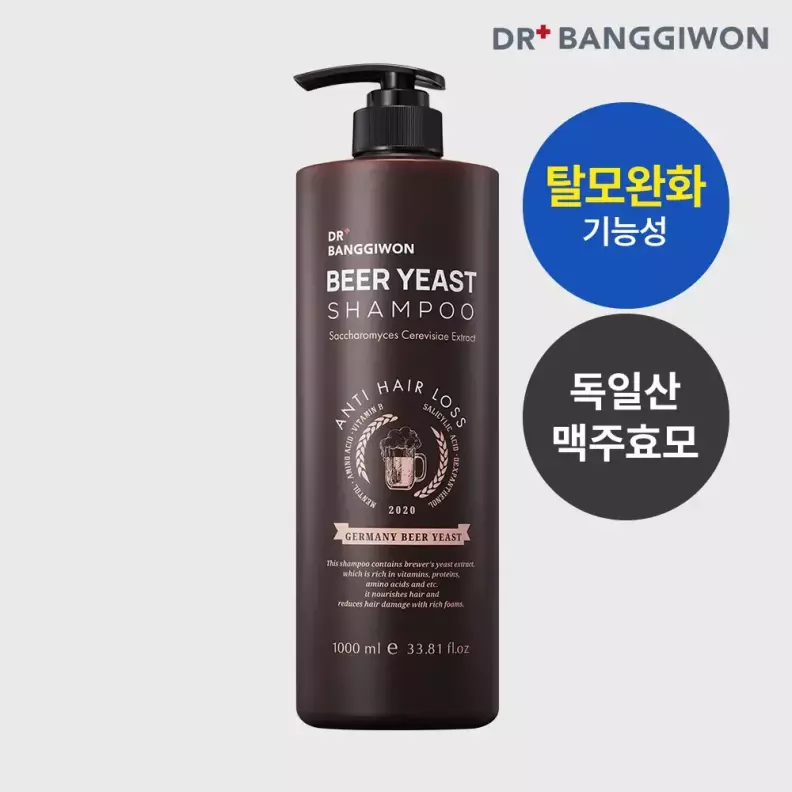 닥터방기원 맥주효모 탈모샴푸 1000ml 가격 비교 닥터방기원 닥터방기원 맥주효모 탈모샴푸 1000ml