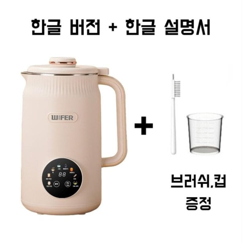 Wifer 두유제조기 1200ml 가격 추이 Wifer 두유제조기 1200ml - 최저가 18,930원