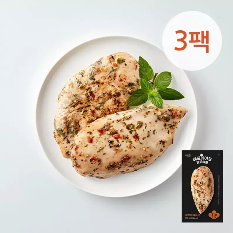 쉐프메이드2 닭가슴살 허브바베큐 100g 3팩 가격 비교 아임닭 쉐프메이드2 닭가슴살 허브바베큐 100g 3팩