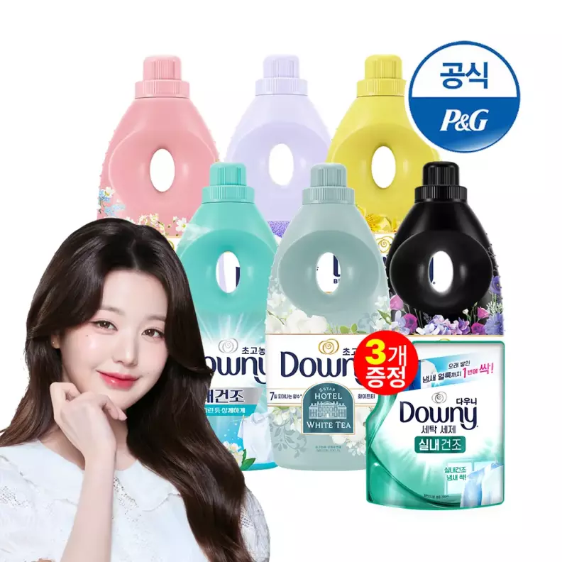 다우니 초고농축 섬유유연제 실내건조/탈취파워/5성급 호텔컬렉션 1L 6개 모음 + 유연제 200ml 3개 증정 가격 추이 다우니 다우니 초고농축 섬유유연제 실내건조/탈취파워/5성급 호텔컬렉션 1L 6개 모음 + 유연제 200ml 3개 증정 - 최저가 38,570원
