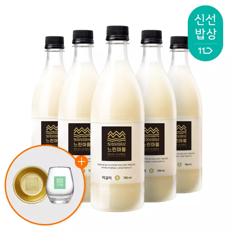 배상면주가 무아스파탐 느린마을막걸리 750ml x 5입 가격 추이 배상면주가 배상면주가 무아스파탐 느린마을막걸리 750ml x 5입 - 최저가 12,430원