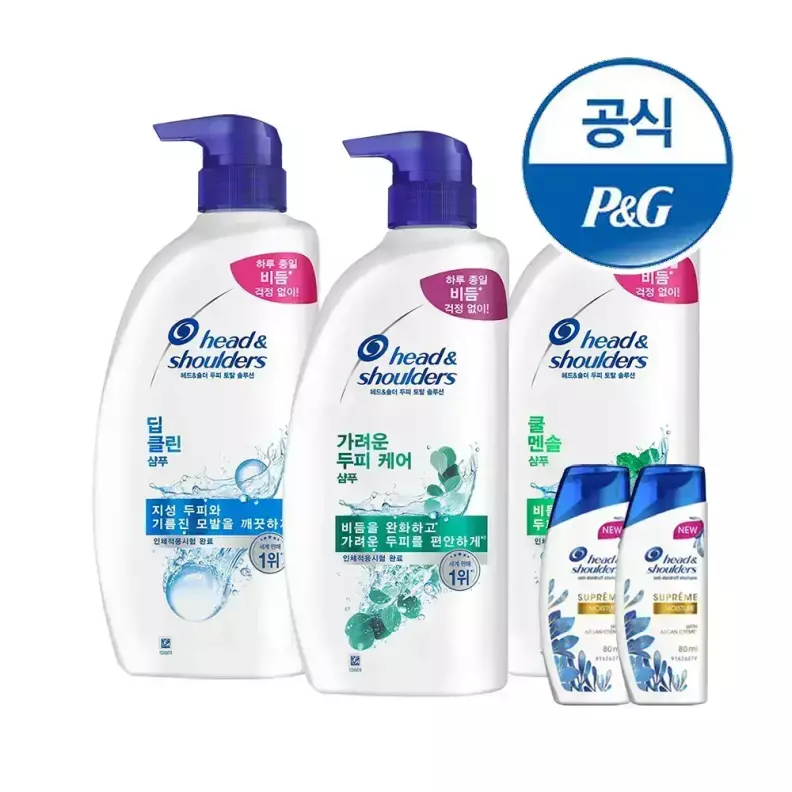 헤드앤숄더 샴푸/트리트먼트 850ml,800ml 3개 + 미니샴푸 2개 가격 추이 헤드앤숄더 헤드앤숄더 샴푸/트리트먼트 850ml,800ml 3개 + 미니샴푸 2개 - 최저가 35,700원