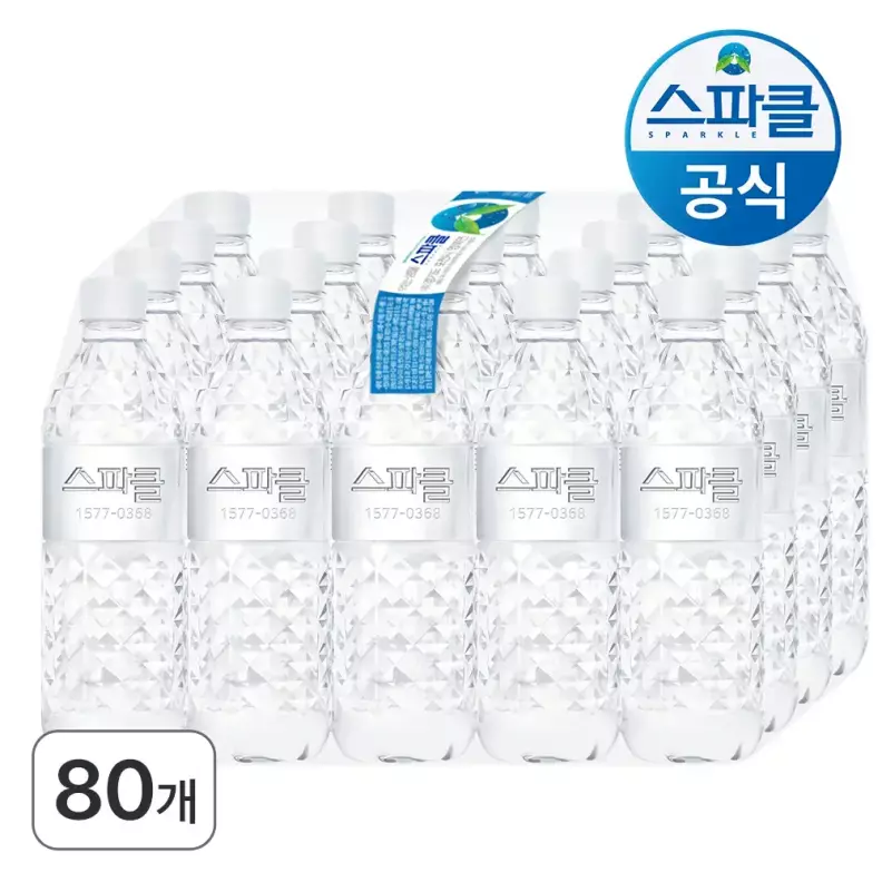 스파클 생수 500ml 80개 가격 비교 스파클 스파클 생수 500ml 80개