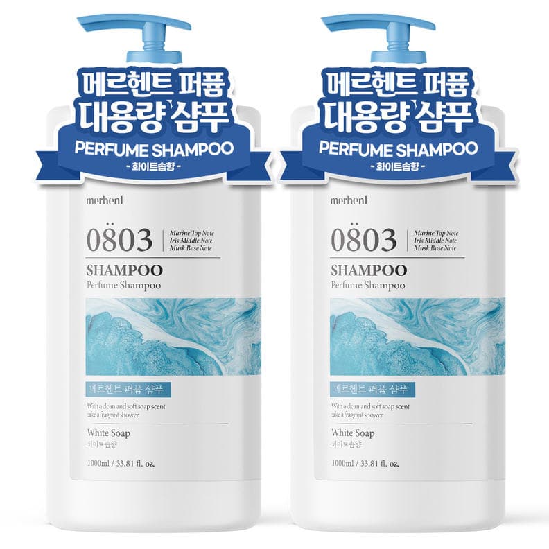 메르헨트 퍼퓸 대용량 샴푸 1000ml x 2개 약산성 퍼퓸 두피 미용실 향기좋은 지성 건성 두피 정수리냄새 가격 비교 메르헨트 메르헨트 퍼퓸 대용량 샴푸 1000ml x 2개 약산성 퍼퓸 두피 미용실 향기좋은 지성 건성 두피 정수리냄새