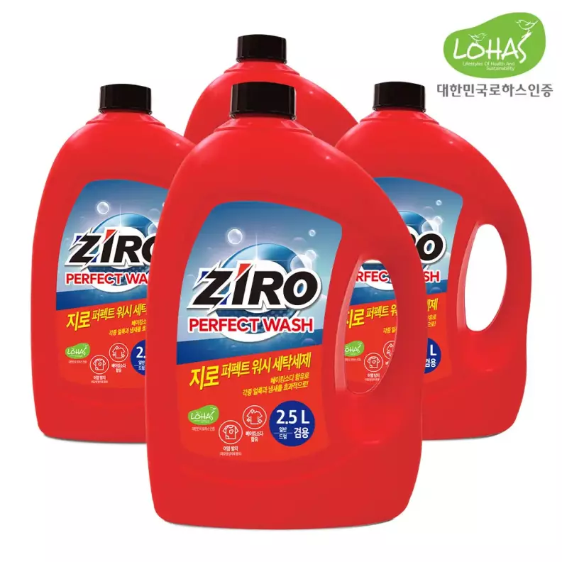지로 퍼펙트 워시 세탁세제 2.5L 4개입 아쿠아클린향 가격 추이 지로 지로 퍼펙트 워시 세탁세제 2.5L 4개입 아쿠아클린향 - 최저가 12,190원