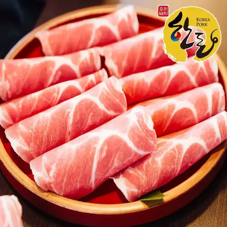 한돈 뒷다리 대패 600g+600g 가격 추이 돈팡 한돈 뒷다리 대패 600g+600g - 최저가 10,210원