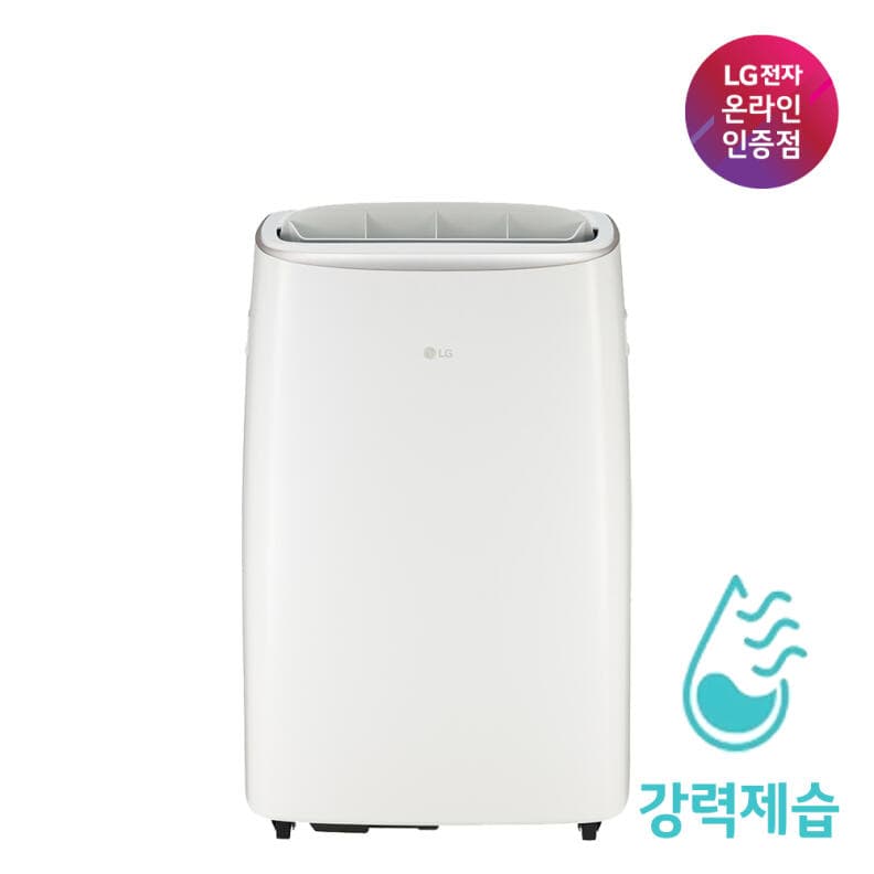 듀얼호스 LG 이동식 에어컨 PQ07EDWES 택배발송 자가설치 가격 추이 LG전자 듀얼호스 LG 이동식 에어컨 PQ07EDWES 택배발송 자가설치 - 최저가 779,000원