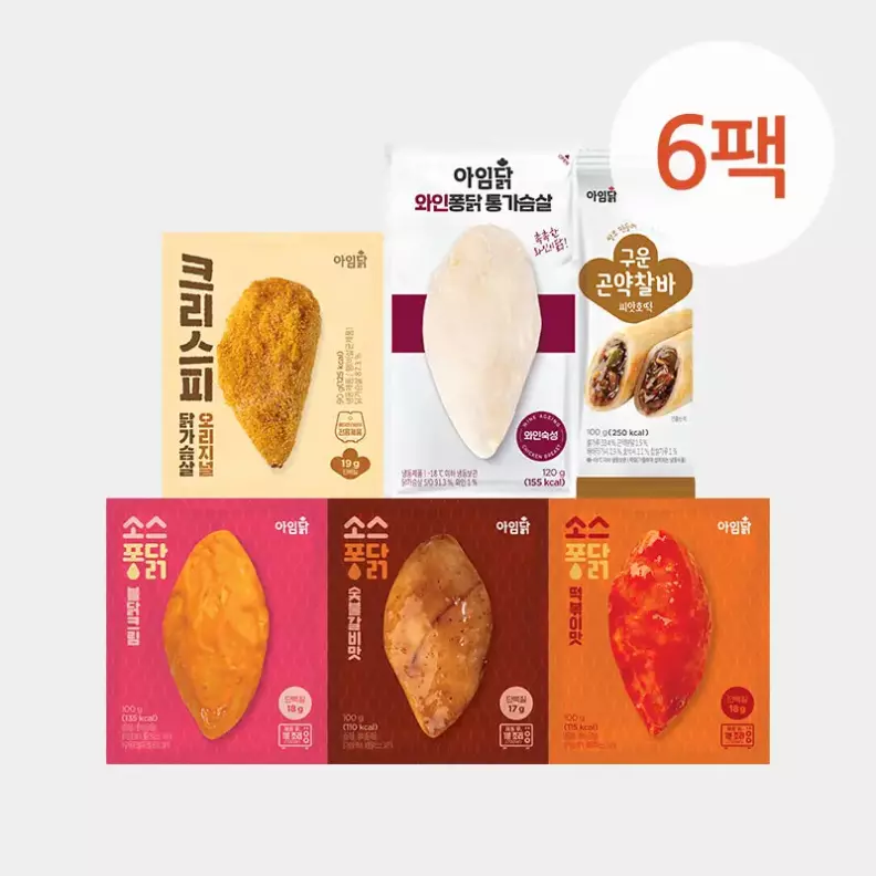 임닭추천 베스트 상품모음 6종 6팩 가격 추이 아임닭 임닭추천 베스트 상품모음 6종 6팩 - 최저가 8,220원