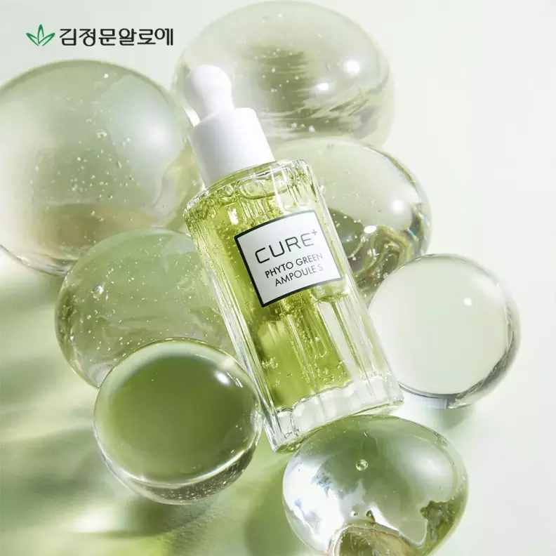김정문알로에 큐어 피토 그린 앰플S 50ml 2개 미백 주름개선 가격 비교 김정문알로에 김정문알로에 큐어 피토 그린 앰플S 50ml 2개 미백 주름개선