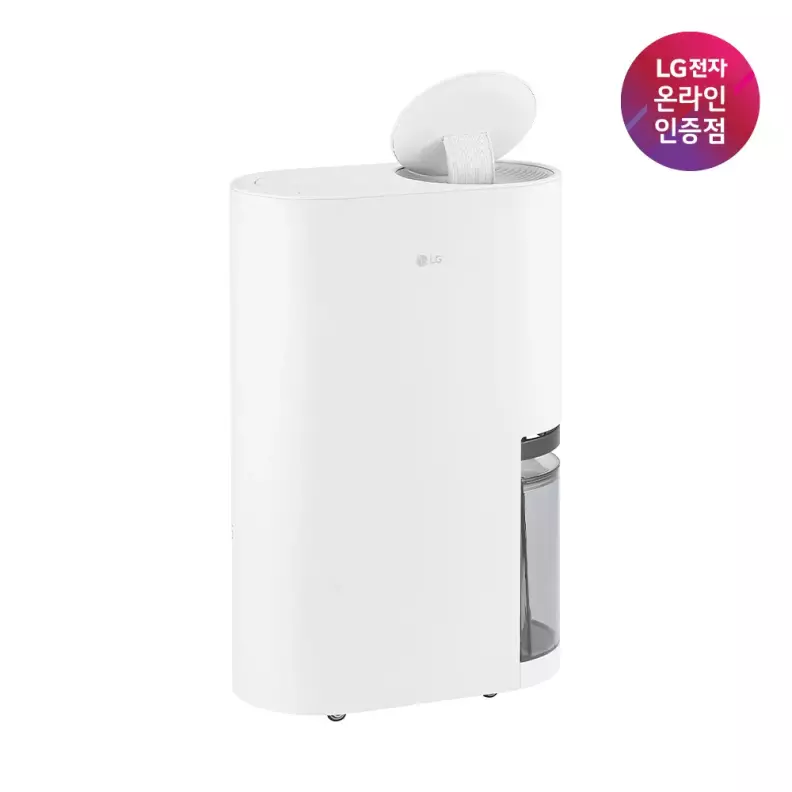 LG 휘센 제습기 13L 에센스화이트 DQ134MWEC 가격 비교 LG전자 LG 휘센 제습기 13L 에센스화이트 DQ134MWEC