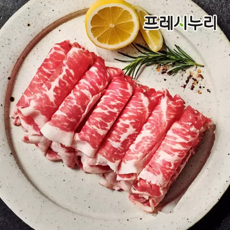 프레시누리 청정우 차돌박이 (3초구이 샤브용) 250gX4팩 가격 추이 프레시누리 프레시누리 청정우 차돌박이 (3초구이 샤브용) 250gX4팩 - 최저가 21,630원