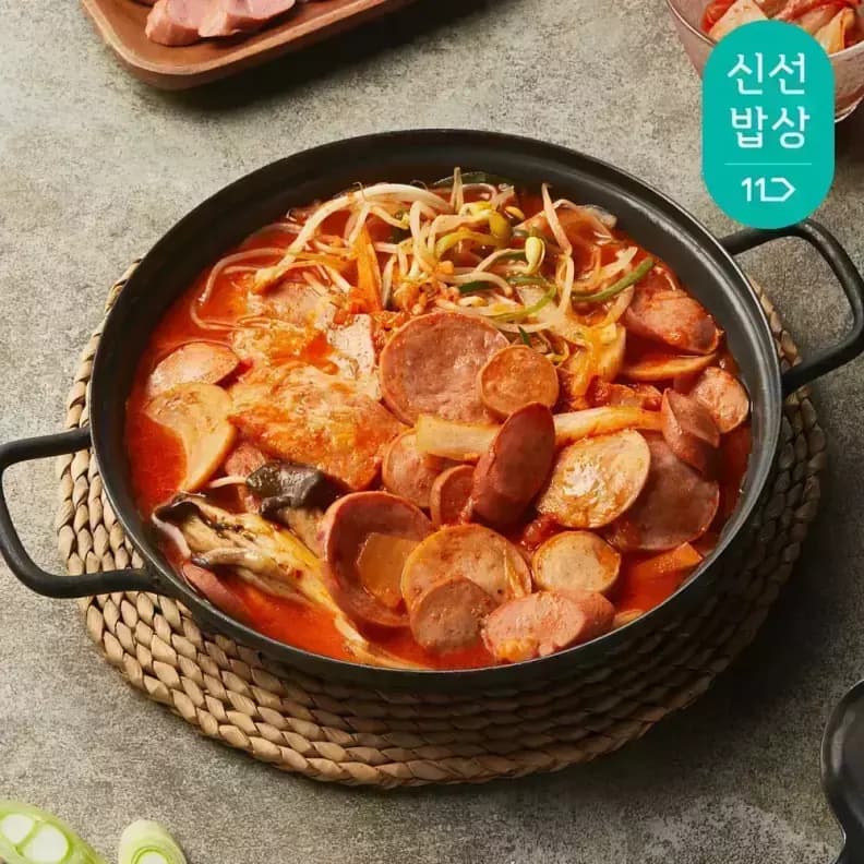 쿡솜씨 햄가득부대찌개 밀키트 2인분 가격 추이 쿡솜씨 쿡솜씨 햄가득부대찌개 밀키트 2인분 - 최저가 6,790원
