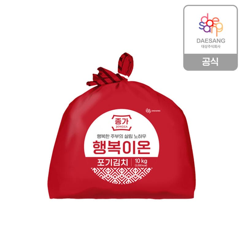 종가 행복이온 포기김치 10kg 가격 비교 종가 종가 행복이온 포기김치 10kg