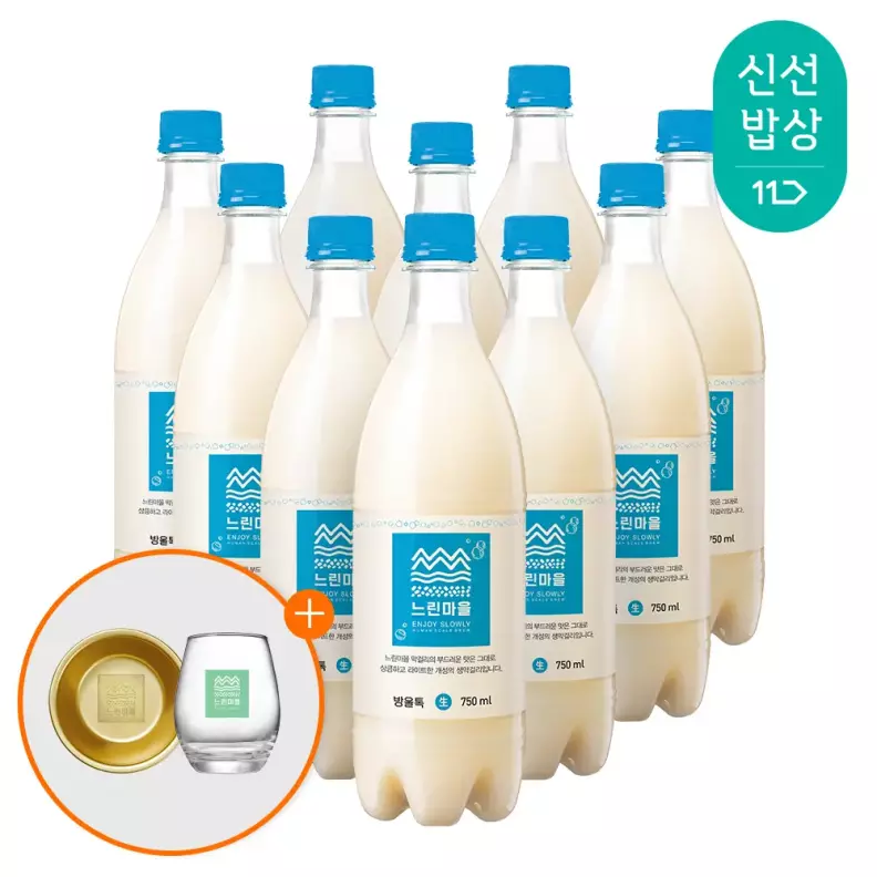 배상면주가 무아스파탐 느린마을막걸리 방울톡 750ml x 10입 가격 비교 배상면주가 배상면주가 무아스파탐 느린마을막걸리 방울톡 750ml x 10입