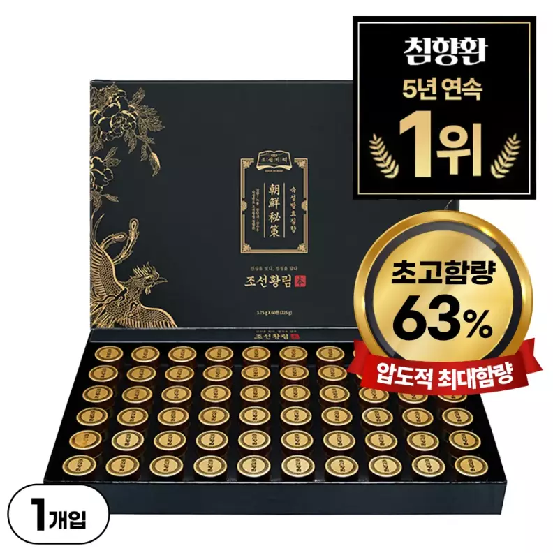 조선비책 발효 침향환 60환/80환 가격 추이 조선비책 조선비책 발효 침향환 60환/80환 - 최저가 89,000원