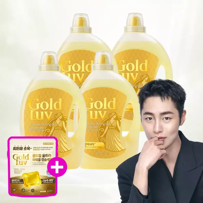 골드럽 세탁세제 용기 3.2L 4개 가격 비교 골드럽 골드럽 세탁세제 용기 3.2L 4개