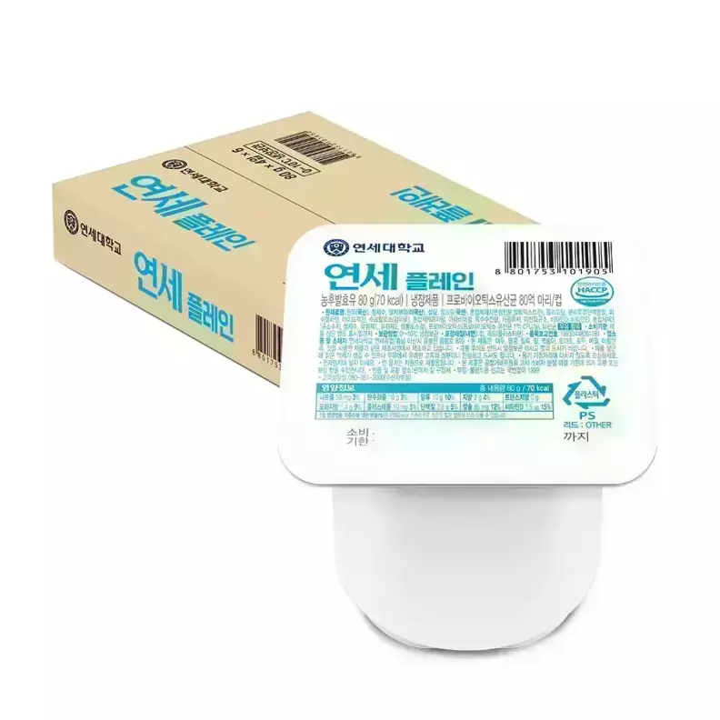 연세 요거트 플레인 80g x 24개 가격 추이 연세우유 연세 요거트 플레인 80g x 24개 - 최저가 23,650원