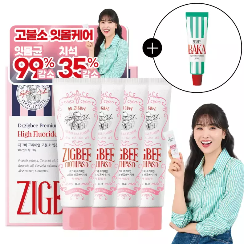 지.그.비 대용량 고불소 잇몸케어 치약 허니민트향 117g 4개입+바카치약 20g 증.정 가격 추이 지그비 지.그.비 대용량 고불소 잇몸케어 치약 허니민트향 117g 4개입+바카치약 20g 증.정 - 최저가 10,970원