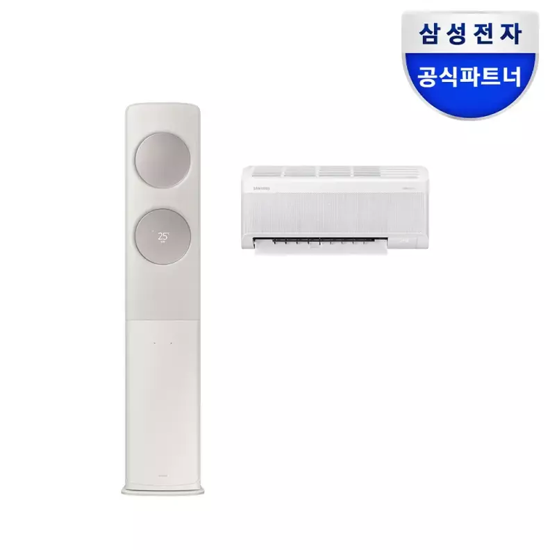 삼성 무풍 클래식 이지오픈 멀티형 에어컨 AF70F17D24ER4S 케어8단계 기본설치포함 가격 비교 삼성전자 삼성 무풍 클래식 이지오픈 멀티형 에어컨 AF70F17D24ER4S 케어8단계 기본설치포함