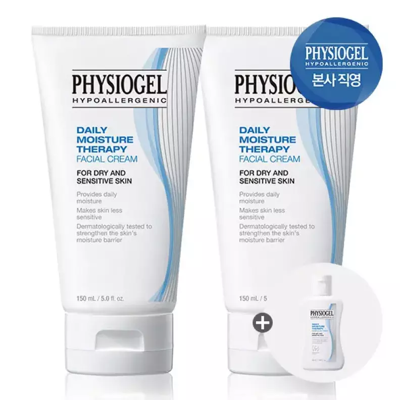 피지오겔 DMT 크림150ml x 2개 + DMT 로션 50ml + 토너 50ml 가격 비교 피지오겔 피지오겔 DMT 크림150ml x 2개 + DMT 로션 50ml + 토너 50ml