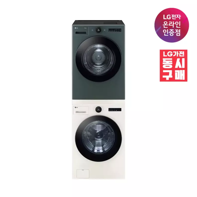 LG 트롬 오브제컬렉션 세탁기 건조기세트 FX24ENR-GNG 가격 추이 LG전자 LG 트롬 오브제컬렉션 세탁기 건조기세트 FX24ENR-GNG - 최저가 2,150,000원