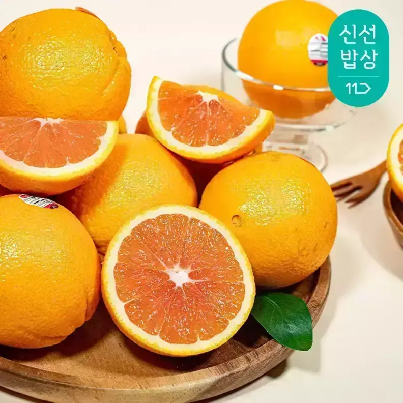 직수입 당도엄선 카라카라 오렌지 중대과 3.5kg (16~18과 내외) 가격 비교 직수입 당도엄선 카라카라 오렌지 중대과 3.5kg (16~18과 내외)